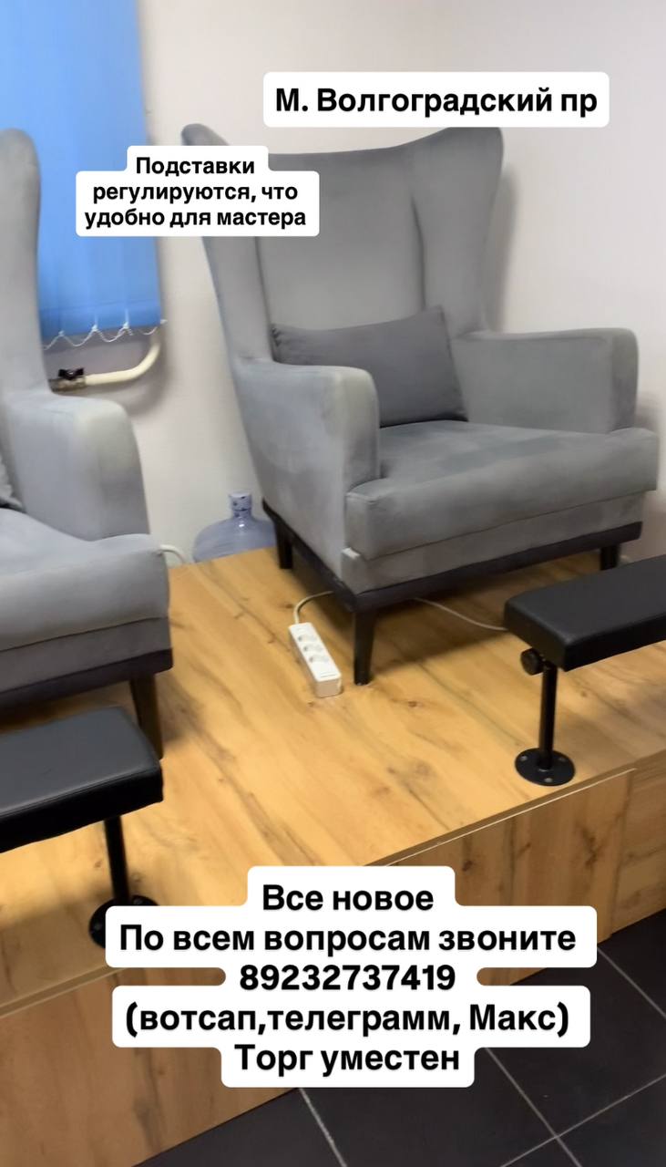 Продам срочно Москва и Область - Неизвестно в Москва